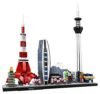 LEGO® Architecture Skylines: Tokyo 21051 Building Kit, Collectible Architecture Building Set for Adults, New 2020 (547 Pieces) - Image 7