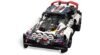 LEGO® Technic App-Controlled Top Gear Rally Car 42109 Racing Toy Building Kit, New 2020 (463 Pieces) - Image 2