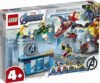 LEGO® Marvel Avengers Wrath of Loki 76152 Building Toy with Marvel Avengers Minifigures and Tesseract; Great Gift for Kids Who Love Captain Marvel, Iron Man and Thor, New 2020 (223 Pieces) - Image 5