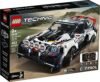 LEGO® Technic App-Controlled Top Gear Rally Car 42109 Racing Toy Building Kit, New 2020 (463 Pieces) - Image 5