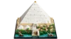 LEGO® Great Pyramid of Giza - Image 5