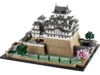 LEGO® Architecture Himeji Castle - Image 2