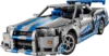 LEGO® Technic 2 Fast 2 Furious Nissan Skyline GT-R (R34) Car - Image 7