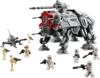 LEGO® AT-TE™ Walker - Image 7